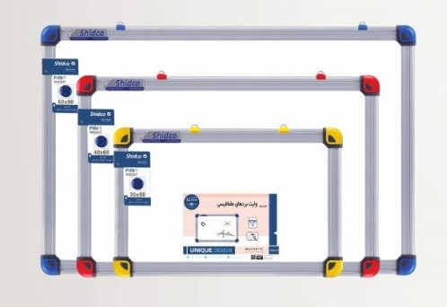 وایت برد مغناطیسی تابا